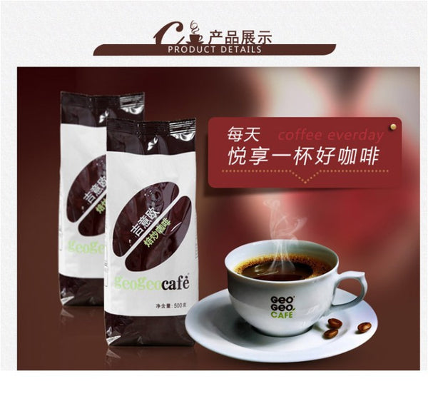 Coffee Beans bags Espresso Bean Italian